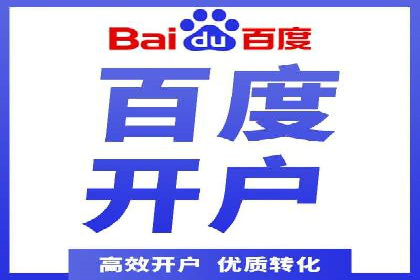 案例分享：SEM广告如何助力提升销售额