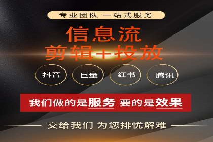 百度竞价托管助力企业品牌升级