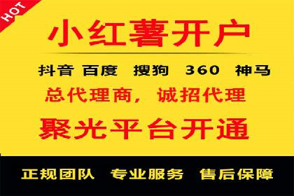 百度推广费用标准解读及实战应用